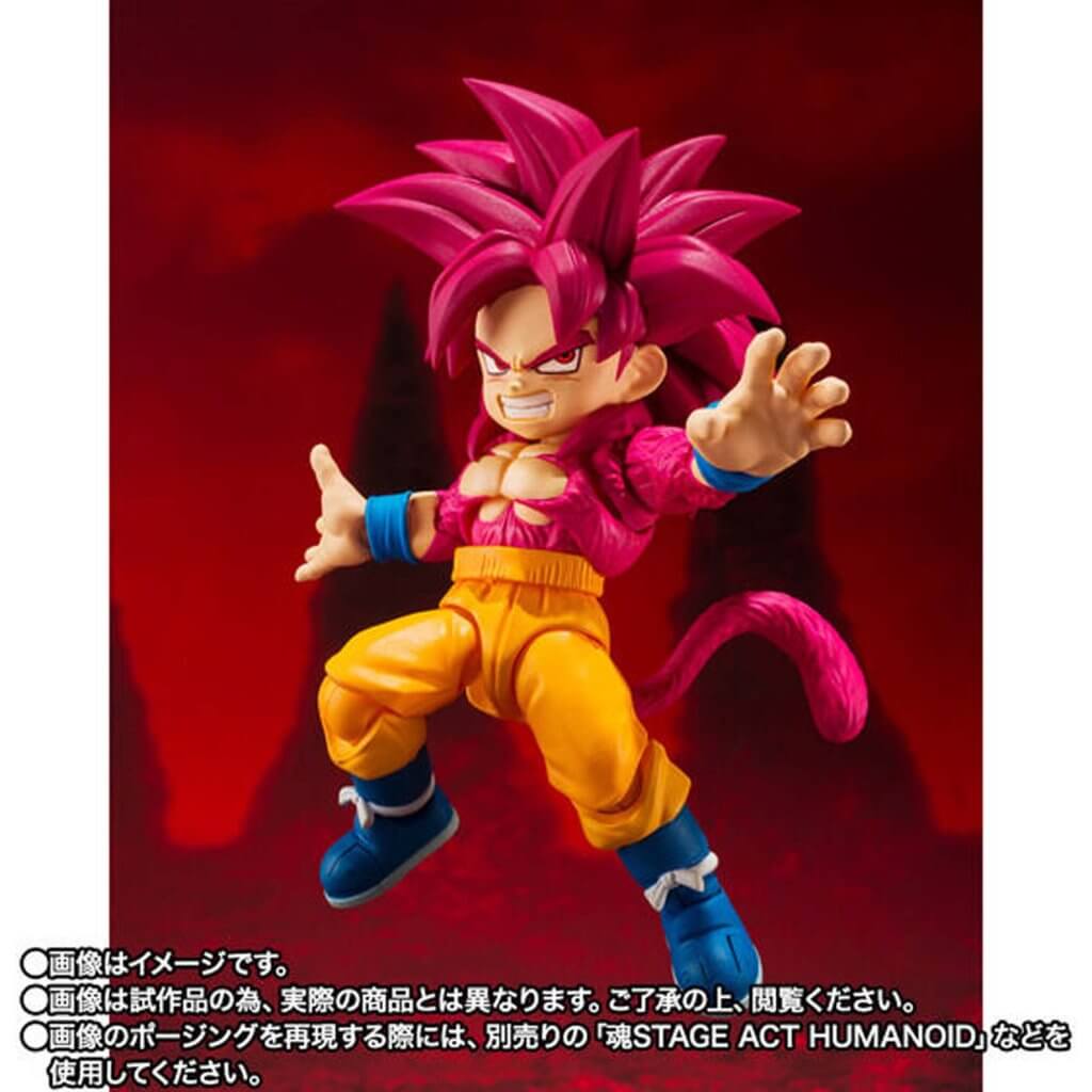 S.H.FIGUARTS Super Saiyan 4 Son Goku -Daima-
