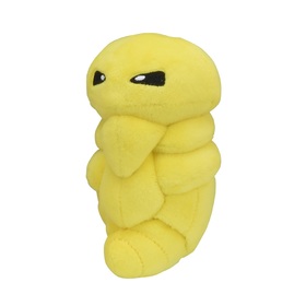 Pokemon Fit Plush - Kakuna