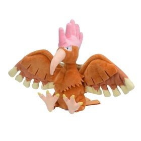 Pokemon Fit Plush - Fearow