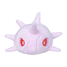 Pokemon Fit Plush - Cascoon