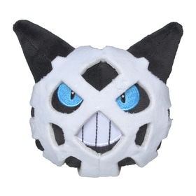Pokemon Fit Plush - Glailie