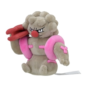 Pokemon Fit Plush - Gurdurr