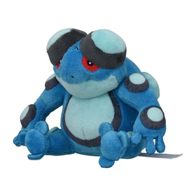 Pokemon Fit Plush - Seismetoad