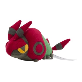 Pokemon Fit Plush - Venipede