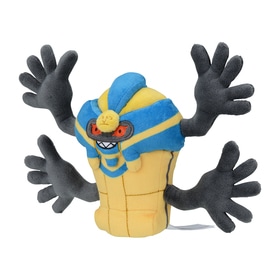 Pokemon Fit Plush - Cofagrigus