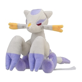 Pokemon Fit Plush - Meinshao