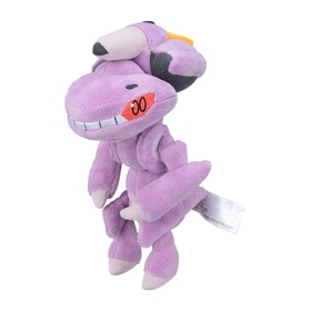 Pokemon Fit Plush - Genesect