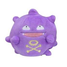 Pokemon Fit Plush - Koffing