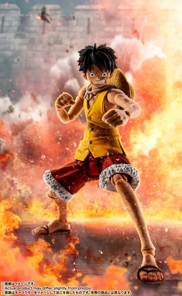 S.H.Figuarts MONKEY.D.LUFFY -MARINEFORD-