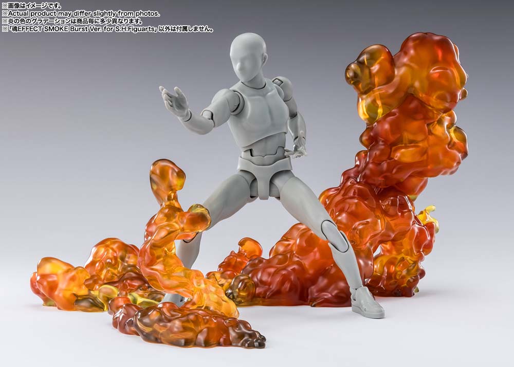 TAMASHII EFFECT SMOKE Burst Ver. for S.H.Figuarts