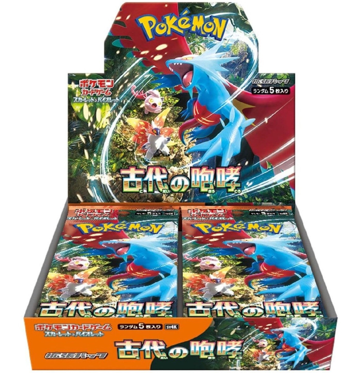 Pokémon Ancient Roar Booster Box (In Shrink)