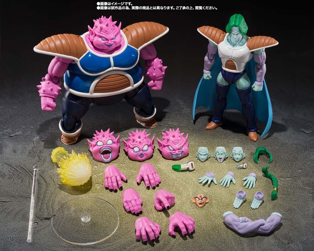 S.H.Figuarts Dodoria & Zarbon - Bardock the Father of Goku