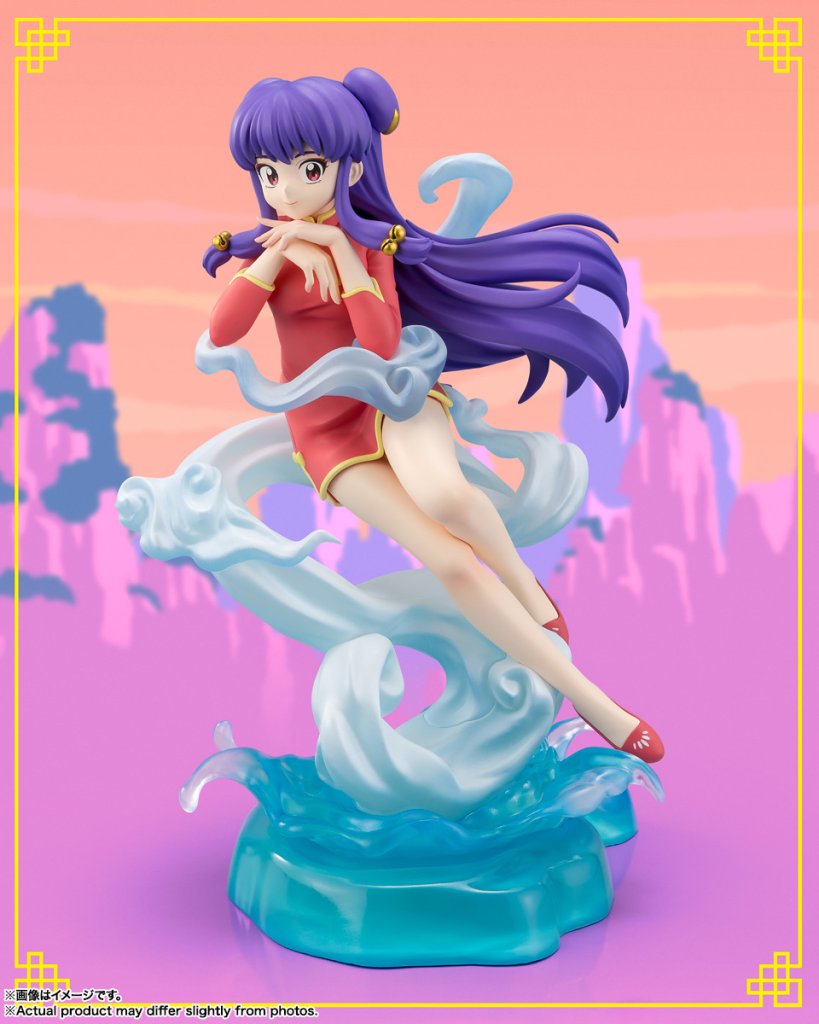 Figuarts Zero chouette SHAMPOO