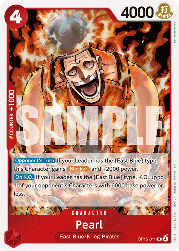 CS-OP-542