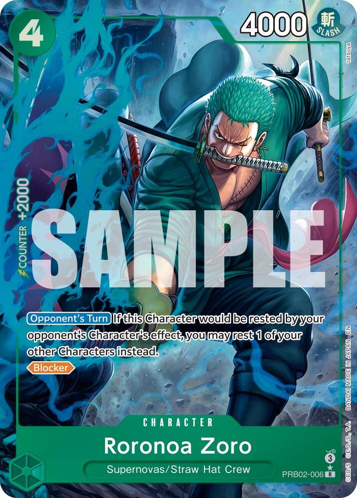 CS-OP-1253