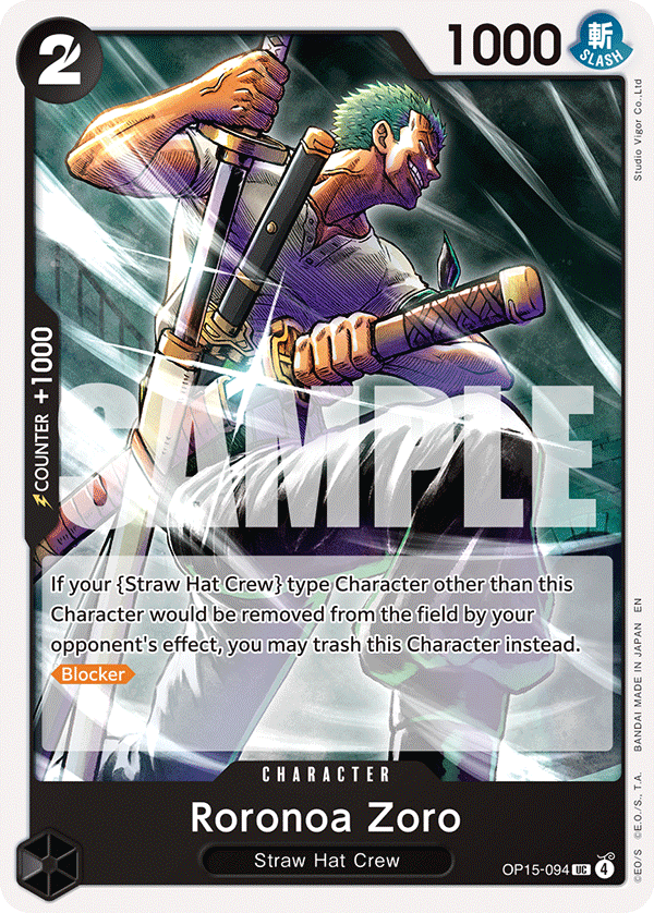 CS-OP-96