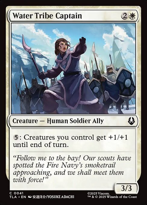 CS-mtg-112748