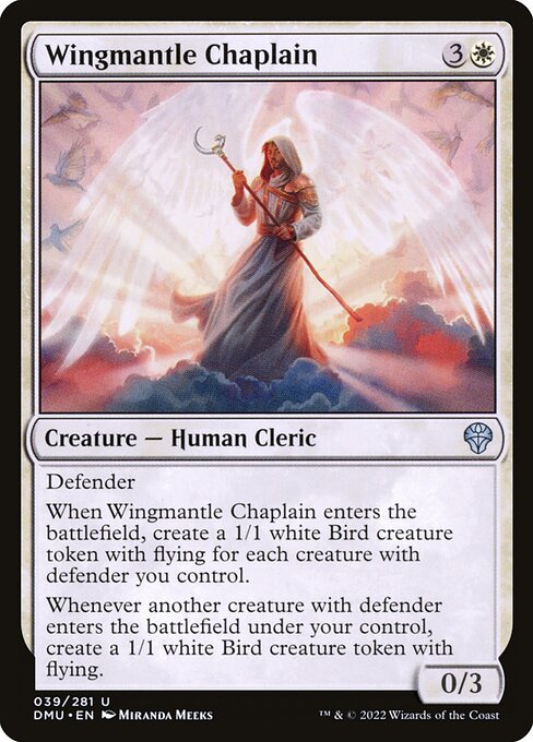 CS-mtg-112751