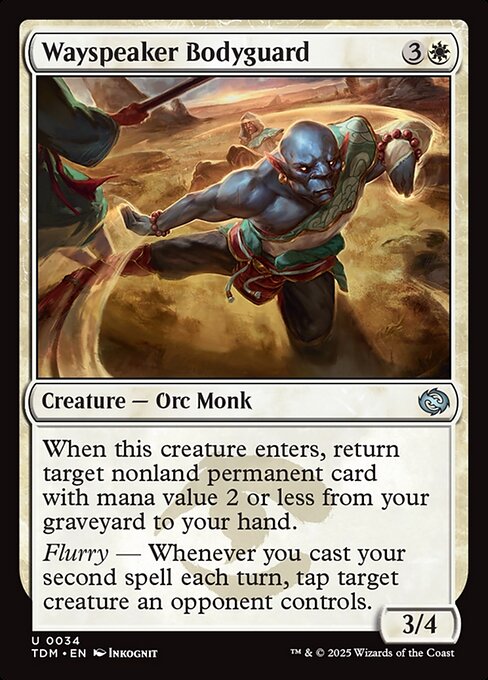 CS-mtg-112753