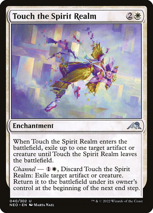 CS-mtg-112824