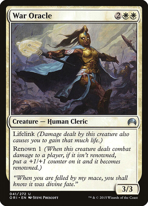 CS-mtg-112962