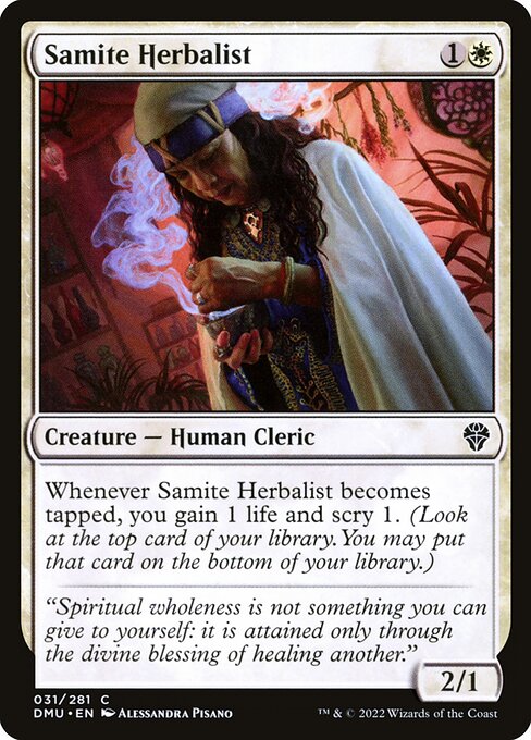 CS-mtg-112970