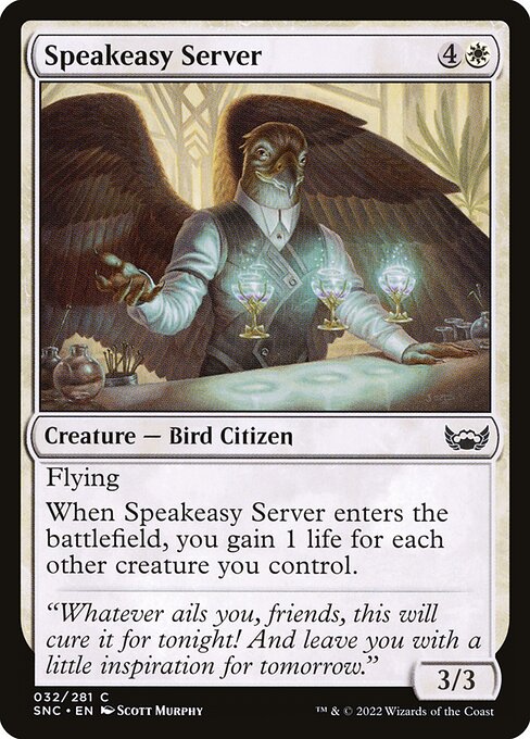 CS-mtg-112971