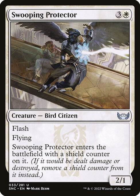 CS-mtg-112973