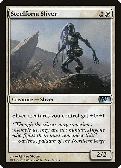 CS-mtg-112982