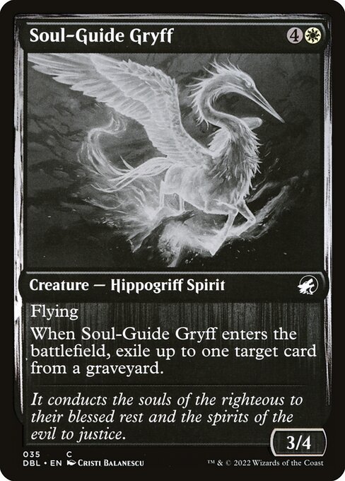 CS-mtg-112988