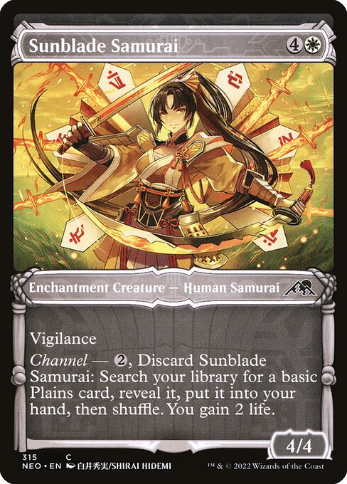 CS-mtg-113019