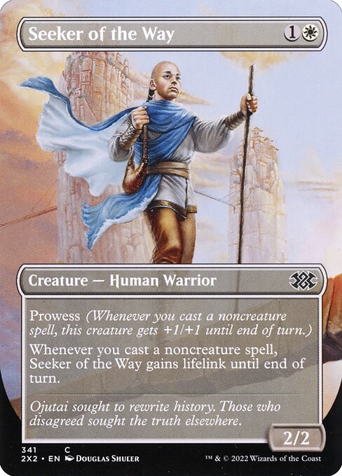 CS-mtg-113021