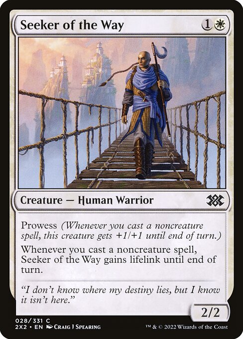 CS-mtg-113031
