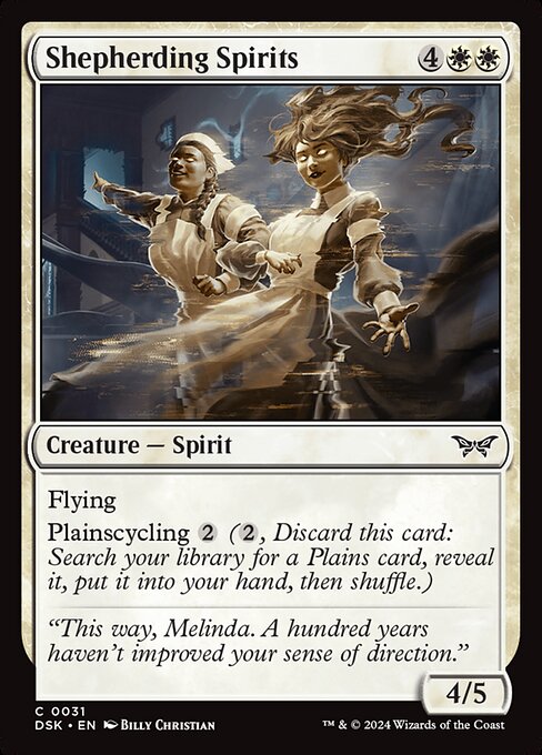CS-mtg-113049