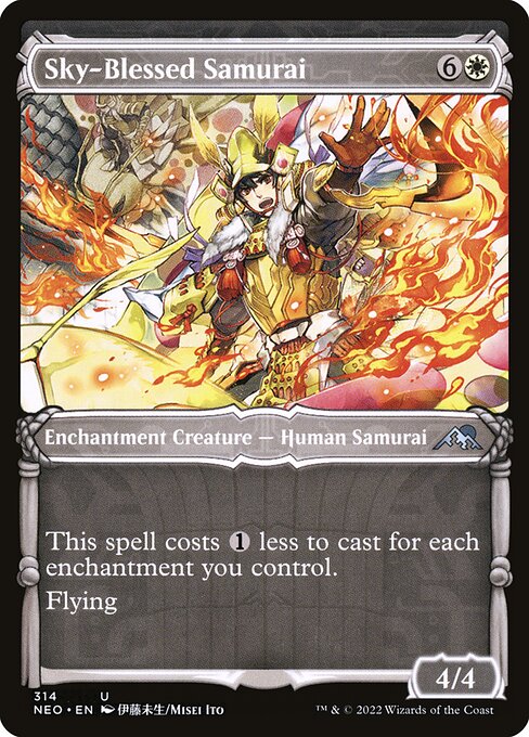 CS-mtg-113051