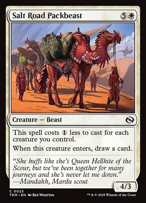 CS-mtg-113073
