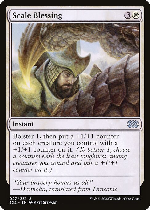 Double Masters 2022 - 27 - Scale Blessing - Uncommon