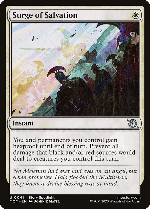 CS-mtg-113097