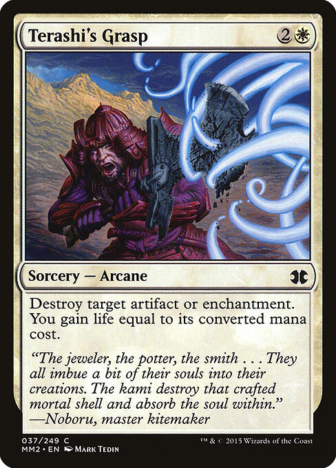 Modern Masters 2015 - 37 - Terashi's Grasp - Common