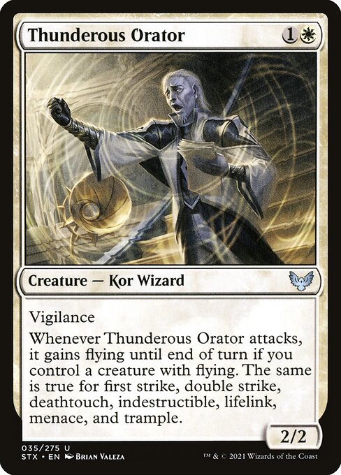 CS-mtg-113143