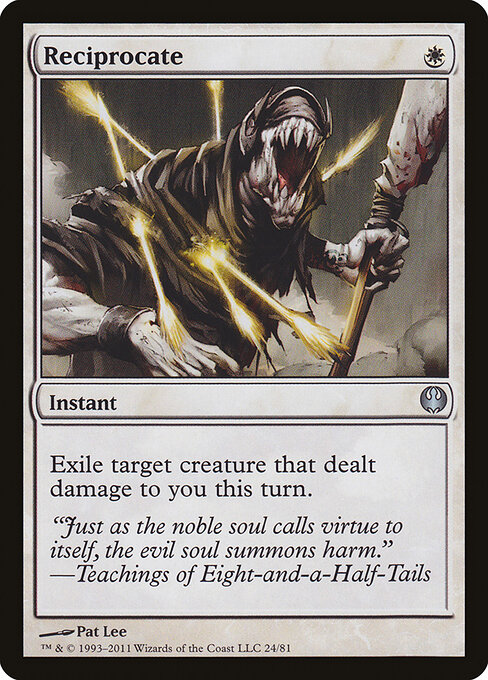 CS-mtg-113155