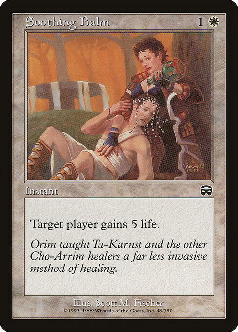 CS-mtg-113180