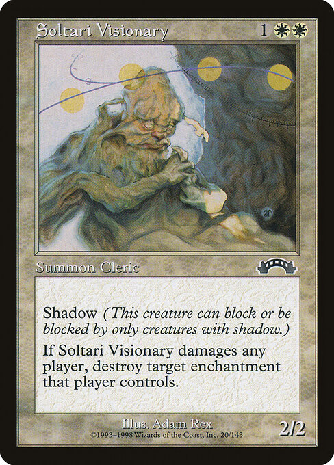 CS-mtg-113181