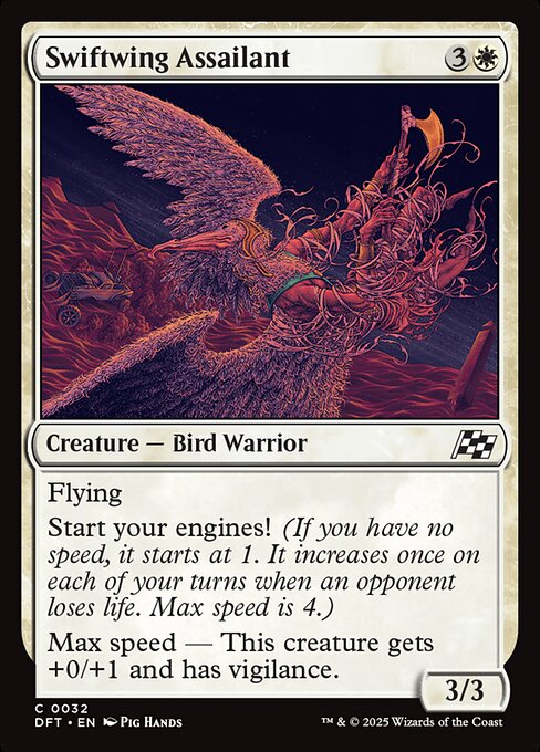CS-mtg-113195