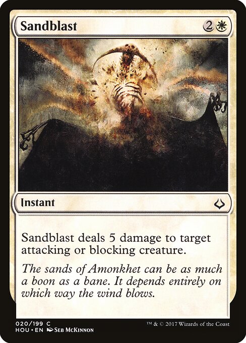 CS-mtg-113207