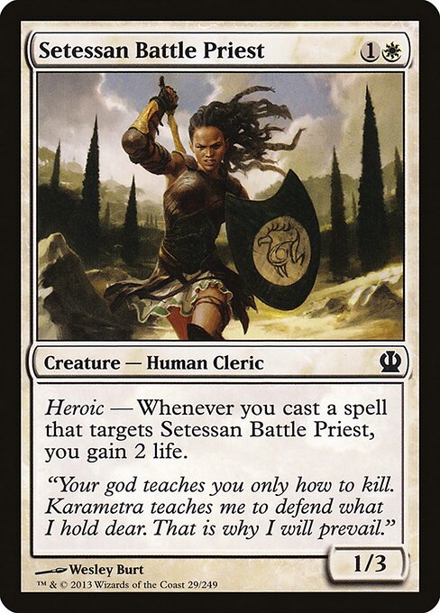 CS-mtg-113219