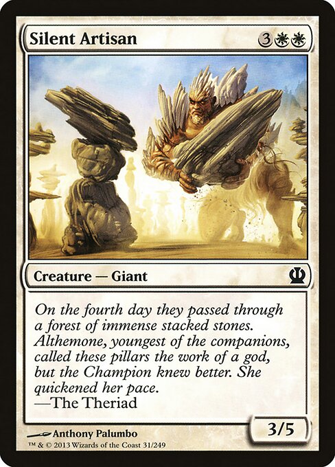 CS-mtg-113250