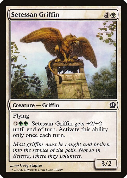 CS-mtg-113251