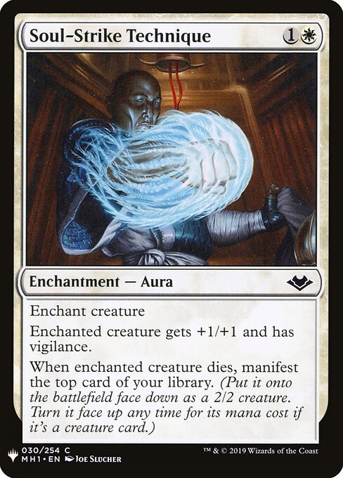 The List - MH1-30 - Soul-Strike Technique - Common