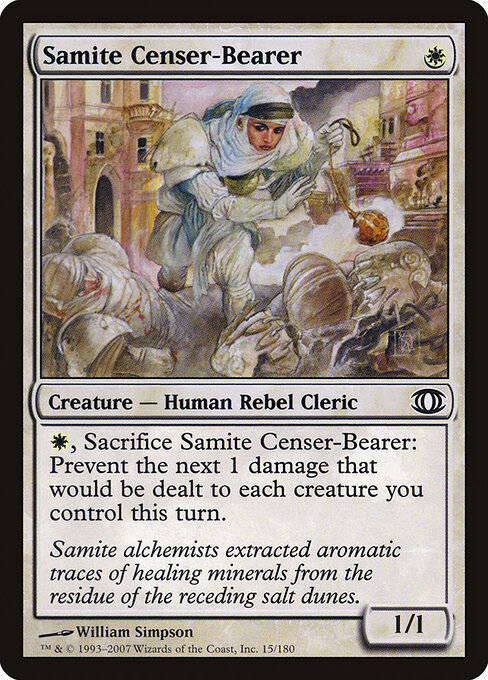 Future Sight - 15 - Samite Censer-Bearer - Common